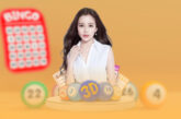 Xổ Số W88 – Cơ Hội Dự Đoán May Mắn Mỗi Ngày