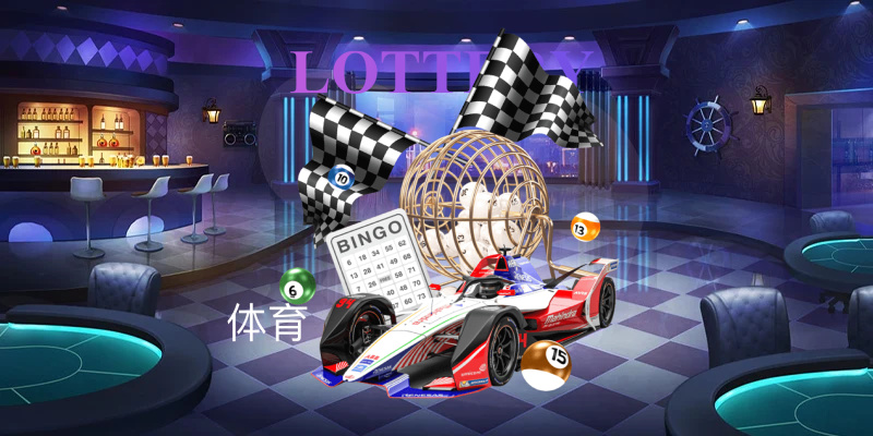 Hệ Thống Xổ Số Đa Dạng Tại GO99