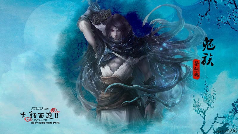 Đánh Giá Đồ Họa và Âm Thanh Trong Westward Journey Online II: Sự Cải Tiến Đáng Kể